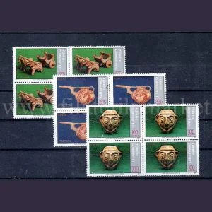 1977 Türkiye, İran ve Pakistan Bölgesel İşbirliği RCD MNH Dörtlü Blok - Online Mezatta!