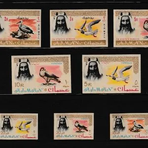 Ajman Devleti Tam Pul Serisi Bloğu kuşlar - Online Mezatta!