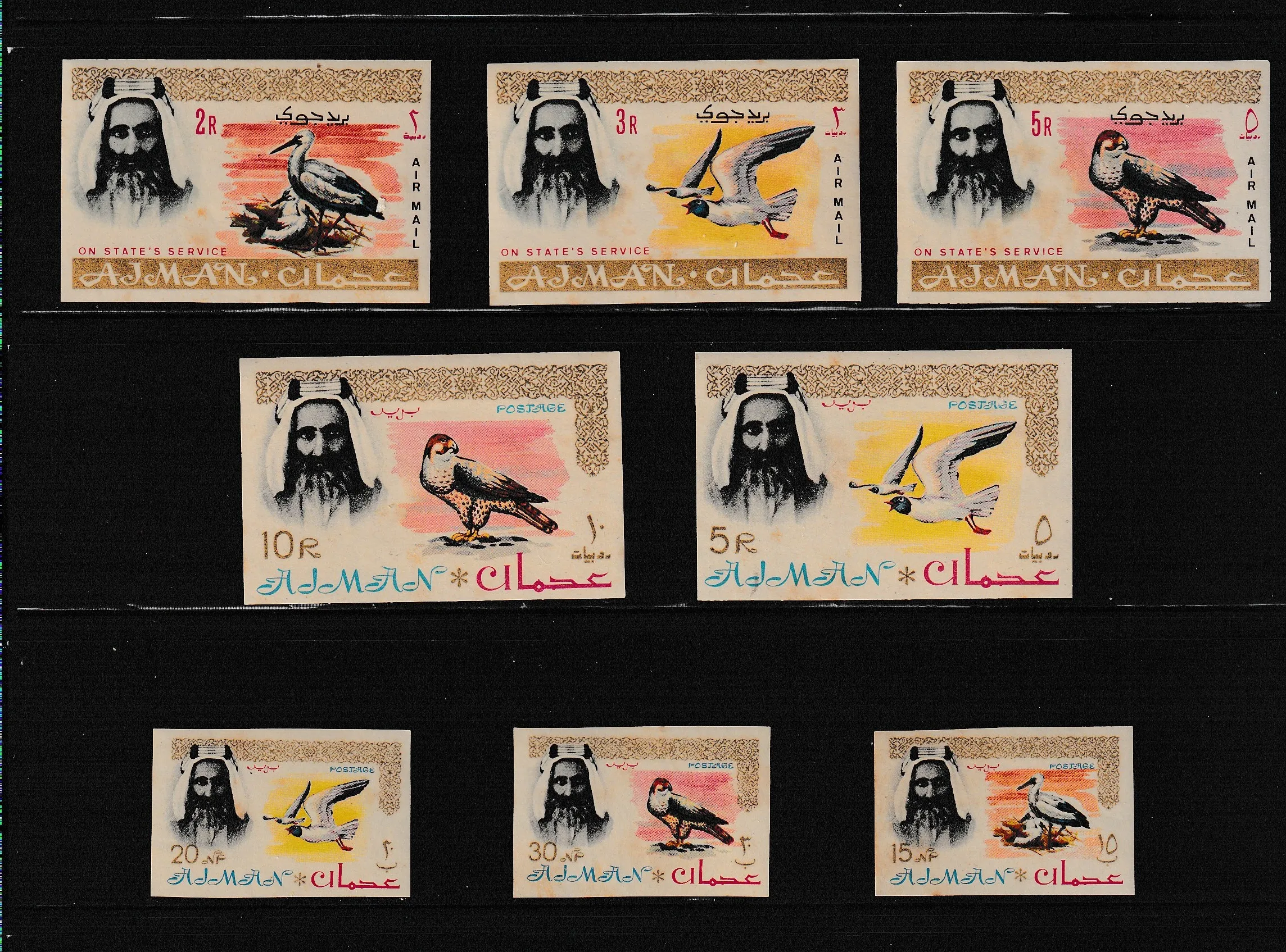 Ajman Devleti Tam Pul Serisi Bloğu kuşlar - Online Mezatta! 1 Ajman Devleti Tam Pul Serisi Bloğu kuşlar - Online Mezatta!