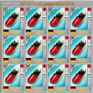 Ekvator Ginesi Tam Pul Tabakası 3 - Online Mezatta!