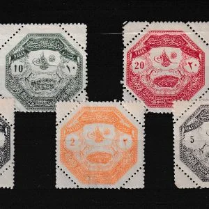 Teselya Pulları - Pul Koleksiyonu - Online Mezatta!