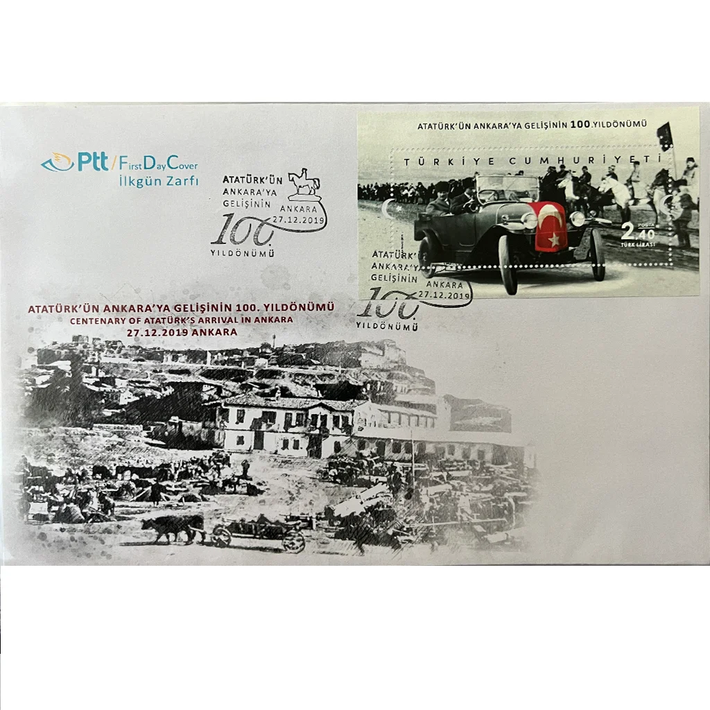 Atatürk'ün Ankara'ya Gelişinin 100. Yıldönümü 27.12.2019 Ankara FDC 1 f d c 15