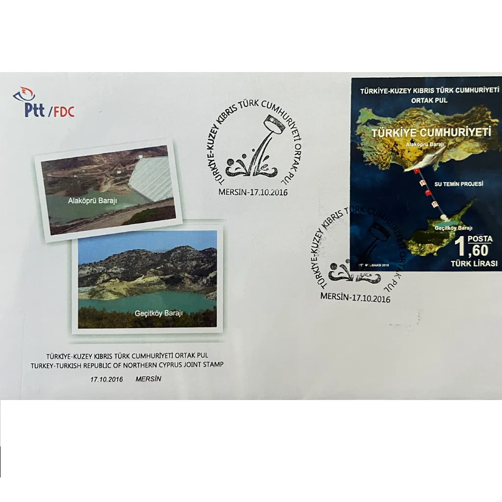 Türkiye - Kuzey Kıbrıs Türk Cumhuriyeti Ortak Pul 17.10.2016 Mersin 1 f d c 7