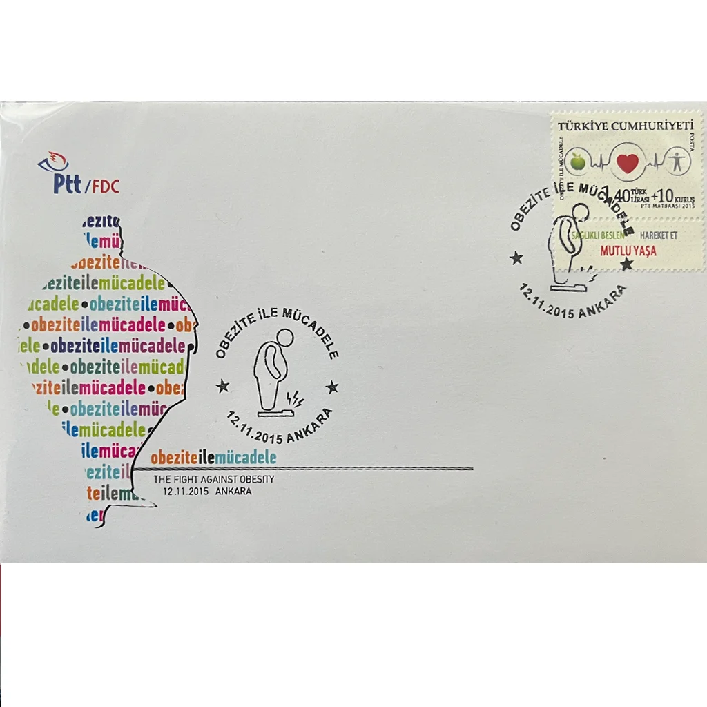 Obezite İle Mücadele - The Fighy Against Obesity 12.11.2015 Ankara FDC 1 f d c 9