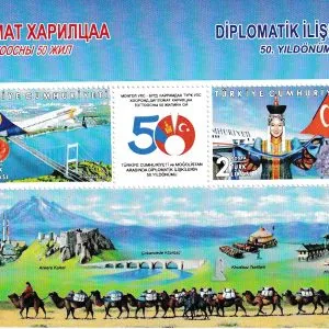 Moğolistan Türkiye dostluk blok pulu 2019 - Online Mezatta!