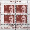 Antalya 82 Gençlik Filateli Sergisi 1982 Türkiye Posta Pulları - mezat.mezatcini.com'da!