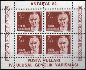 Antalya 82 Gençlik Filateli Sergisi 1982 Türkiye Posta Pulları - mezat.mezatcini.com'da! 1 Antalya 82 Gençlik Filateli Sergisi 1982 Türkiye Posta Pulları - mezat.mezatcini.com'da!