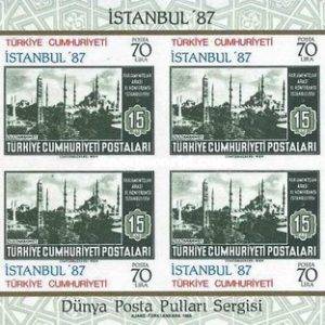 İstanbul '87 Uluslararası Pul Sergisi 1985 Türkiye Posta Pulları - mezat.mezatcini.com'da!