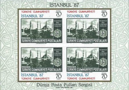 İstanbul '87 Uluslararası Pul Sergisi 1985 Türkiye Posta Pulları - mezat.mezatcini.com'da! 1 İstanbul '87 Uluslararası Pul Sergisi 1985 Türkiye Posta Pulları - mezat.mezatcini.com'da!