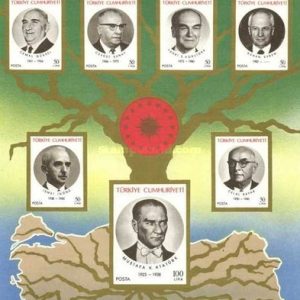 Türkiye Cumhurbaşkanları 1987 Türkiye Posta Pulları - mezat.mezatcini.com'da!