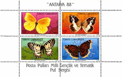 Kelebekler 1988 Türkiye Posta Pulları - mezat.mezatcini.com'da! 1 Kelebekler 1988 Türkiye Posta Pulları - mezat.mezatcini.com'da!