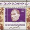 Kemal Atatürk'ün - Cumhurbaşkanı, 1923-1938'in Ölümünün 50. Yıldönümü 1988 Türkiye Posta Pulları - mezat.mezatcini.com'da!