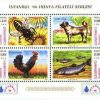 İstanbul '96 Uluslararası Pul Sergisi 1996 Türkiye Posta Pulları - mezat.mezatcini.com'da!