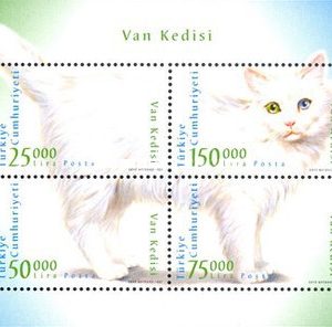 Türk Van Kedisi 1997 Türkiye Posta Pulları - mezat.mezatcini.com'da!