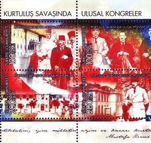 Erzurum ve Sivas Kongrelerinin 80. Yıldönümü 1999 Türkiye Posta Pulları - mezat.mezatcini.com'da!