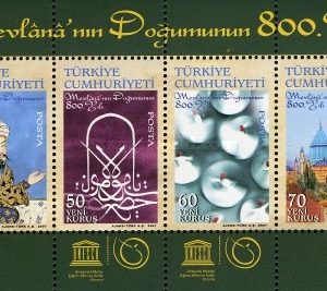 Mevlânâ'nın Doğumunun 800. Yıldönümü 2007 Türkiye Posta Pulları - mezat.mezatcini.com'da!