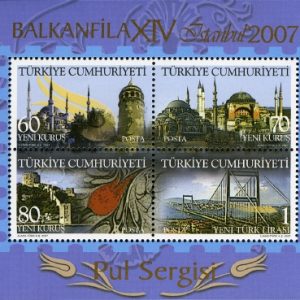 "BALKANFILA XIV" Pul Sergisi - İstanbul, Türkiye 2007 Türkiye Posta Pulları - mezat.mezatcini.com'da!