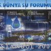 5. Dünya Su Forumu 2009 Türkiye Posta Pulları - mezat.mezatcini.com'da!