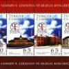 Atatürk'ün Samsun'a Gelişinin 90. Yıldönümü ve 2009 Ulusal Kongreleri Türkiye Posta Pulları - mezat.mezatcini.com'da!