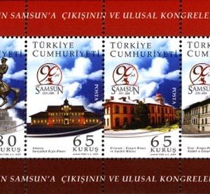 Atatürk'ün Samsun'a Gelişinin 90. Yıldönümü ve 2009 Ulusal Kongreleri Türkiye Posta Pulları - mezat.mezatcini.com'da!