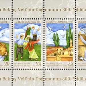 Hacı Bektaş Veli'nin Doğumunun 800. Yıldönümü 2009 Türkiye Posta Pulları - mezat.mezatcini.com'da!