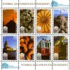 İstanbul 2010 - 2010 Avrupa Kültür Başkenti Türkiye Posta Pulları - mezat.mezatcini.com'da!