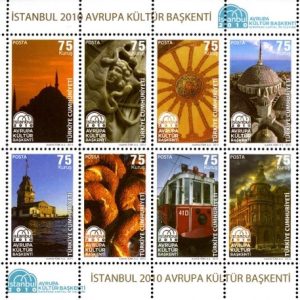 İstanbul 2010 - 2010 Avrupa Kültür Başkenti Türkiye Posta Pulları - mezat.mezatcini.com'da!