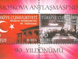 Moskova Anlaşması'nın 90. Yıldönümü 2011 Türkiye Posta Pulları - mezat.mezatcini.com'da!