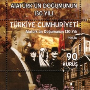 Mustafa Kemal Atatürk'ün Doğumunun 130. Yıldönümü, 1881-1938 2011 Türkiye Posta Pulları - mezat.mezatcini.com'da!