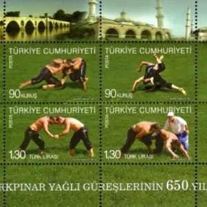 Kırkpınar Yağlı Güreşleri'nin 650. Yıldönümü 2011 Türkiye Posta Pulları - mezat.mezatcini.com'da!