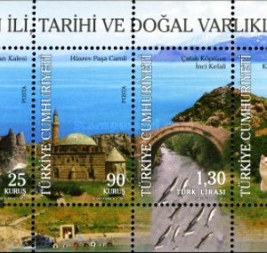 Van Şehri 2011 Türkiye Posta Pulları - mezat.mezatcini.com'da!