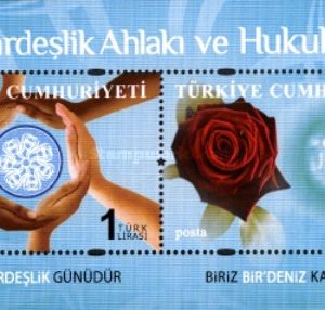 2012 Uluslararası İnsan Hakları Günü Türkiye Posta Pulları - mezat.mezatcini.com'da!