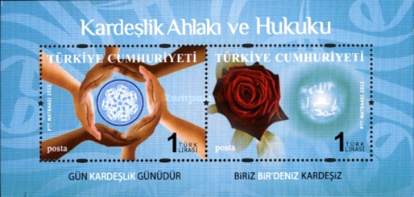 2012 Uluslararası İnsan Hakları Günü Türkiye Posta Pulları - mezat.mezatcini.com'da! 1 2012 Uluslararası İnsan Hakları Günü Türkiye Posta Pulları - mezat.mezatcini.com'da!
