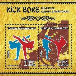 Kickboks - 2012 Avrupa Büyükler Şampiyonası Türkiye Posta Pulları - mezat.mezatcini.com'da!