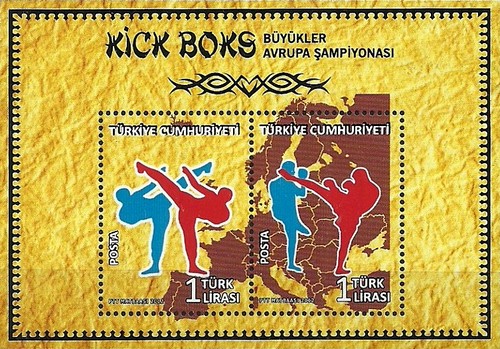 Kickboks - 2012 Avrupa Büyükler Şampiyonası Türkiye Posta Pulları - mezat.mezatcini.com'da! 1 Kickboks - 2012 Avrupa Büyükler Şampiyonası Türkiye Posta Pulları - mezat.mezatcini.com'da!