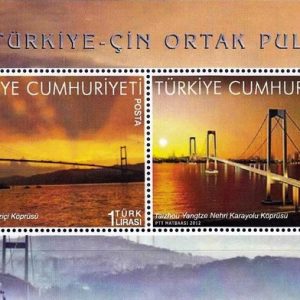 Köprüler - Çin ile Ortak Sayı 2012 Türkiye Posta Pulları - mezat.mezatcini.com'da!