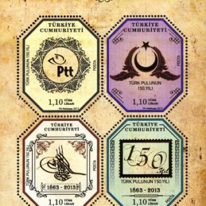 Türk Pullarının 150. Yıldönümü 2013 Türkiye Posta Pulları - mezat.mezatcini.com'da!