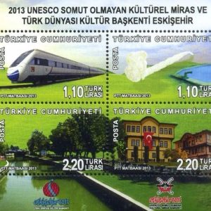 UNESCO Dünya Mirası - Türk Dünyası Kültür Merkezi 2013 Türkiye Posta Pulları - mezat.mezatcini.com'da!
