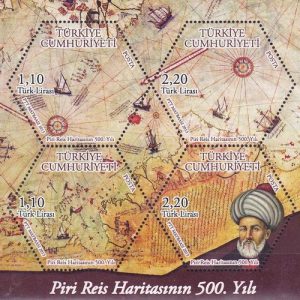 Piri Reis Dünya Haritası'nın 500. Yıldönümü 2013 Türkiye Posta Pulları - mezat.mezatcini.com'da!
