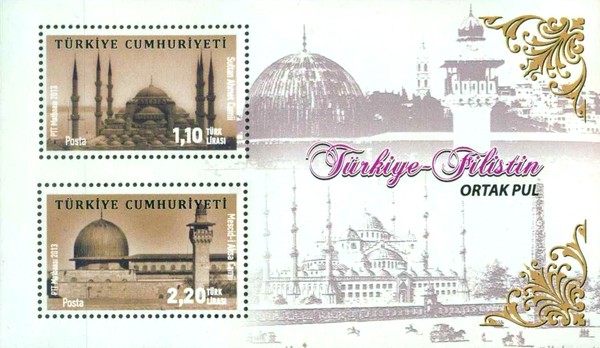 Filistin ile Ortak Sorun 2013 Türkiye Posta Pulları - mezat.mezatcini.com'da! 1 Filistin ile Ortak Sorun 2013 Türkiye Posta Pulları - mezat.mezatcini.com'da!