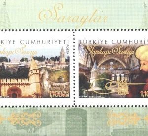 Saraylar - Filistin 2014 ile Ortak Sayı Türkiye Posta Pulları - mezat.mezatcini.com'da!