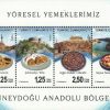 Yöresel Yemekler - Güneydoğu Anadolu Bölgesi 2014 Türkiye Posta Pulları - mezat.mezatcini.com'da!