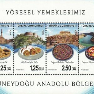 Yöresel Yemekler - Güneydoğu Anadolu Bölgesi 2014 Türkiye Posta Pulları - mezat.mezatcini.com'da!