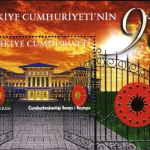Türkiye Cumhuriyeti'nin 91. Yıldönümü 2014 Türkiye Posta Pulları - mezat.mezatcini.com'da!