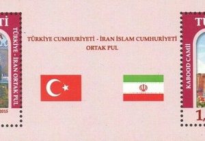 İran ile Ortak Sorun 2015 Türkiye Posta Pulları - mezat.mezatcini.com'da!