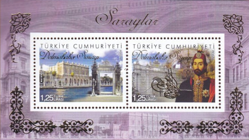 Saraylar - Dolmabahçe, İstanbul 2015 Türkiye Posta Pulları - mezat.mezatcini.com'da! 1 Saraylar - Dolmabahçe, İstanbul 2015 Türkiye Posta Pulları - mezat.mezatcini.com'da!