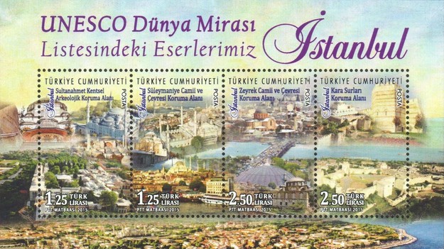 UNESCO Dünya Mirası Listesi'ndeki Eserlerimiz - İstanbul 2015 Türkiye Posta Pulları - mezat.mezatcini.com'da! 1 UNESCO Dünya Mirası Listesi'ndeki Eserlerimiz - İstanbul 2015 Türkiye Posta Pulları - mezat.mezatcini.com'da!