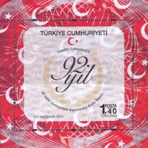 Türkiye Cumhuriyeti'nin 92. Yıldönümü 2015 Türkiye Posta Pulları - mezat.mezatcini.com'da!
