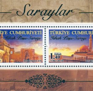 İshak Paşa Sarayı 2016 Türkiye Posta Pulları - mezat.mezatcini.com'da!