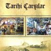 Tarihi Çarşılar - Kapalıçarşı, İstanbul 2016 Türkiye Posta Pulları - mezat.mezatcini.com'da!